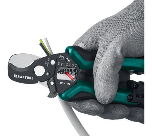 KRAFTOOL RC-11 K, 3 в 1, кабельные ножницы (22696-3)