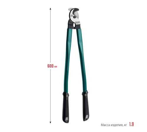 KRAFTOOL Extrem KL-30, кабелерез (23349-30)+N1237:O1249O1236:O1249