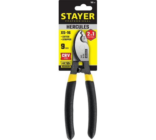 STAYER Hercules XS-16, 9мм, 160 мм, кабелерез, Professional (2332-16)