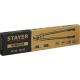 STAYER Hercules XC-30, d 30 мм, 600 мм, кабелерез, Professional (2334-60)