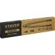 STAYER Hercules XC-40, d 40 мм, кабелерез, Professional (2334-80)
