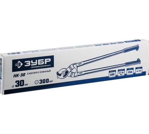 ЗУБР НК-30, d 30 мм, 600 мм, кабелерез, Профессионал (23341-60)