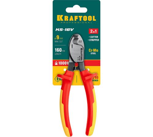 KRAFTOOL KS-16V, 1000 В, d 9мм, 160мм, диэлектрический кабелерез (23333-16V)