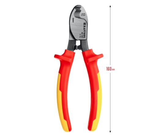 KRAFTOOL KS-16V, 1000 В, d 9мм, 160мм, диэлектрический кабелерез (23333-16V)