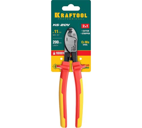 KRAFTOOL KS-20V, 1000 В, d 11мм, 200мм, диэлектрический кабелерез (23333-20V)