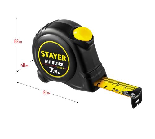 STAYER AutoLock, 7.5 м х 25 мм, рулетка с автостопом (2-34126-07-25)