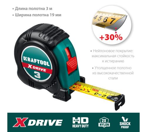 KRAFTOOL X-Drive, 3 м х 19 мм, рулетка (34122-03-19)