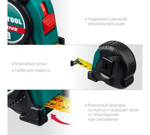 KRAFTOOL X-Drive, 3 м х 19 мм, рулетка (34122-03-19)