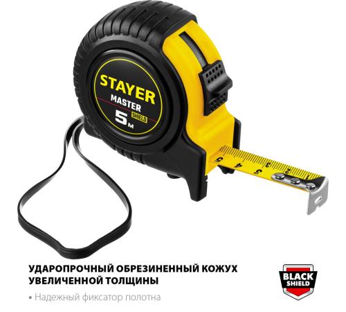 STAYER 5 м х 19 мм, рулетка (34025-05)