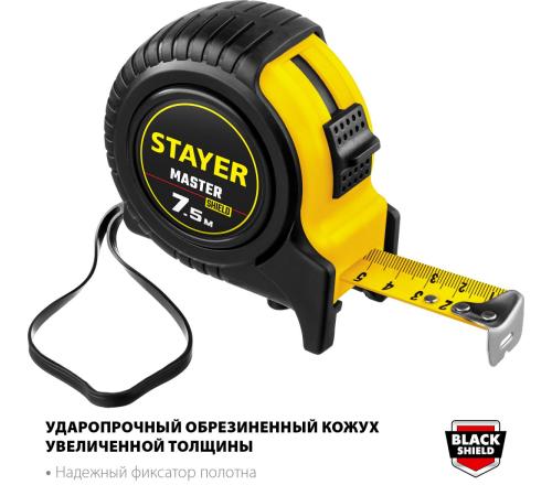STAYER 7.5 м х 25 мм, рулетка (34025-07)