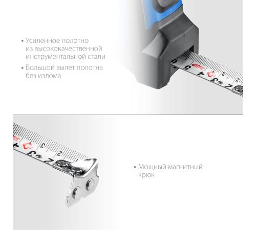 ЗУБР ЭКСПЕРТ, 8 м х 25 мм, рулетка с автостопом, Профессионал (34057-08-25)
