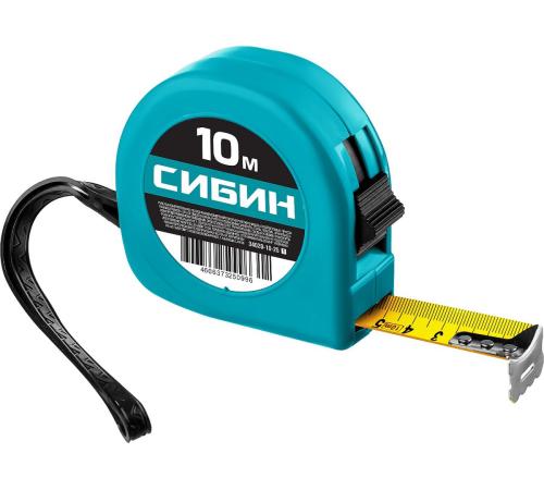 СИБИН 10 м х 25 мм, рулетка (34020-10-25)