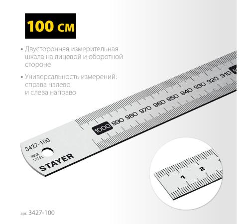 STAYER длина 1.0 м, нержавеющая линейка, Professional (3427-100)
