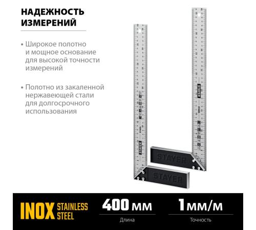 STAYER 400 мм, столярный угольник, Professional (3431-40)