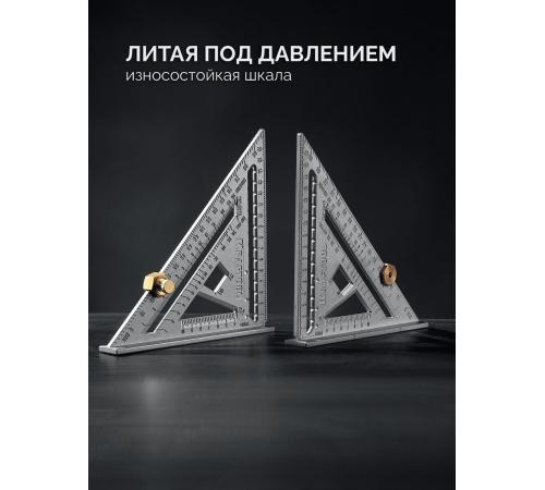 KRAFTOOL 170 мм, 5-в-1, Высокоточный кровельный угольник (3441-17)