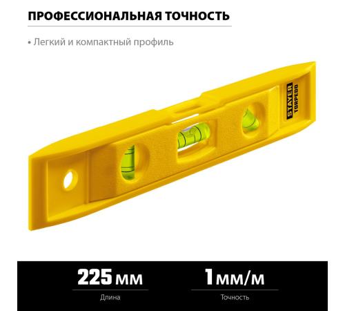 STAYER TORPEDO, 225 мм, короткий магнитный уровень (3454)