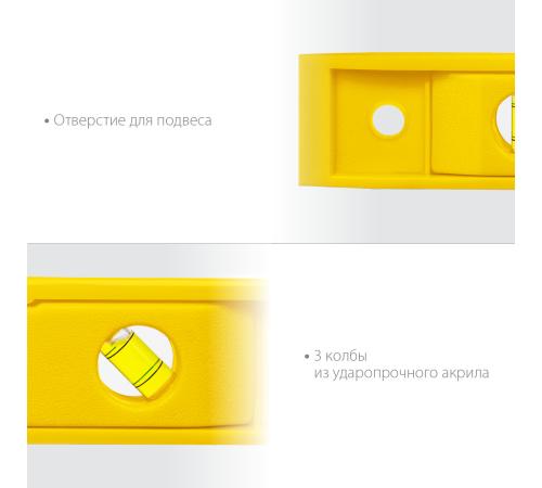 STAYER TORPEDO, 225 мм, короткий магнитный уровень (3454)