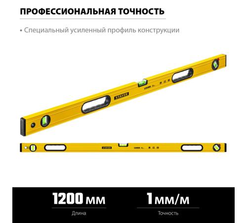 STAYER LEADER, 1200 мм, усиленный профиль, уровень с поворотным глазком (3466-120)