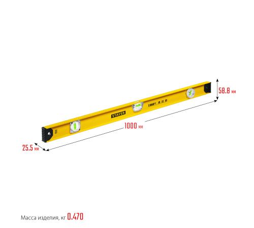STAYER I-Bar 180˚, 1000 мм, двутавровый, уровень с поворотным глазком (3470-100)