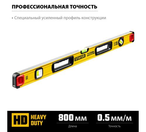 STAYER PRO STABIL, 800 мм, усиленный профиль, уровень с поворотным глазком, Professional (3471-080)