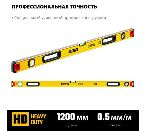 STAYER PRO STABIL, 1200 мм, усиленный профиль, уровень с поворотным глазком, Professional (3471-120)
