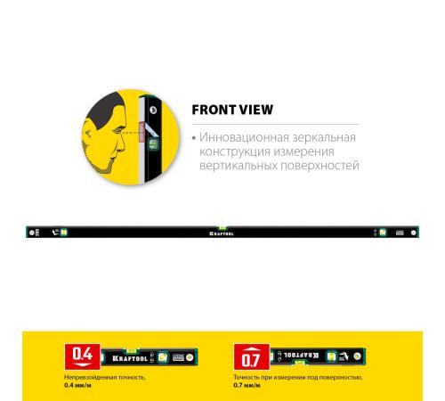 KRAFTOOL 2000 мм, с зеркальным глазком, уровень (34781-200)
