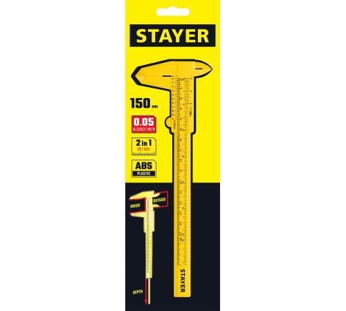 STAYER 150 мм, пластмассовый штангенциркуль (3440)