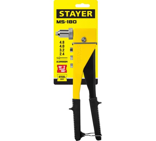 STAYER MS-180, 90 - 180°, 2.4 - 4.8 мм, 260 мм, переставной заклёпочник (3107)