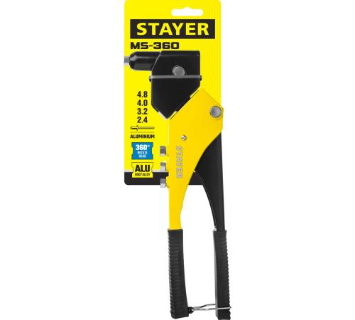 STAYER MS-360, 0 - 360°, 2.4 - 4.8 мм, 280 мм, поворотный заклёпочник (3110)
