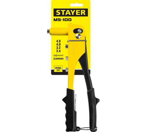 STAYER MS-100, 2.4 - 4.8 мм, 240 мм, заклепочник (3105)