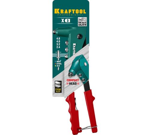 KRAFTOOL X-3, 2.4 - 4.8 мм, 260 мм, литой заклепочник (31170)
