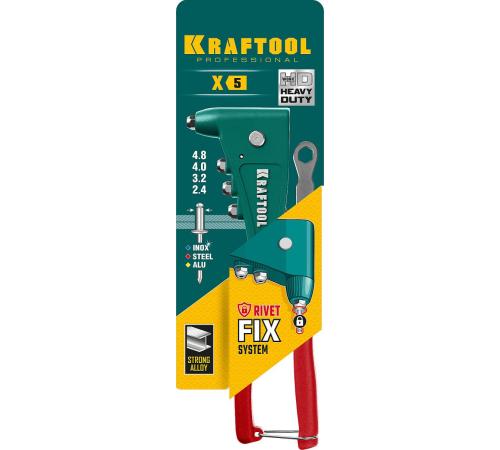 KRAFTOOL X-5F, 2.4 - 4.8 мм, 260 мм, удержание заклепки, литой заклепочник (31173)