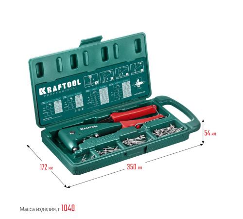 KRAFTOOL X-5F, 2.4 - 4.8 мм, 260 мм, удержание заклепки, литой заклепочник в кейсе (31173-H6)