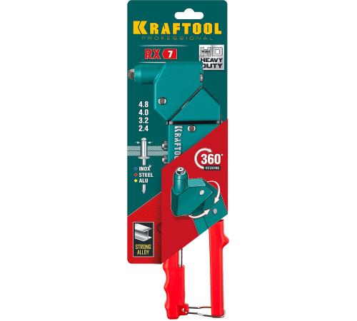 KRAFTOOL RX-7, 360°, 2.4 - 4.8 мм, 280 мм, литой поворотный заклепочник (31176)