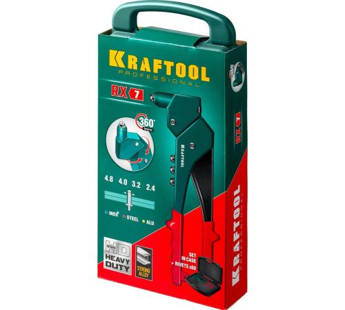 KRAFTOOL RX-7, 360°, 2.4 - 4.8 мм, 280 мм, литой поворотный заклепочник в кейсе (31176-H6)