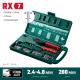 KRAFTOOL RX-7, 360°, 2.4 - 4.8 мм, 280 мм, литой поворотный заклепочник в кейсе (31176-H6)