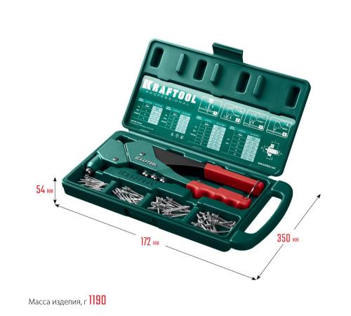 KRAFTOOL RX-7, 360°, 2.4 - 4.8 мм, 280 мм, литой поворотный заклепочник в кейсе (31176-H6)