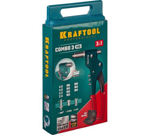 KRAFTOOL Combo3-M6, 360°, 3 вида заклёпок, комбинированный поворотный заклепочник в кейсе (31178)