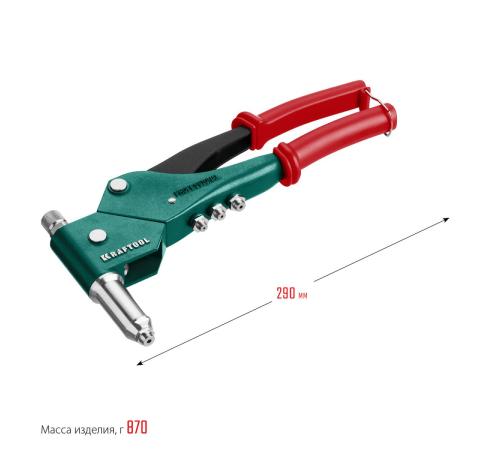 KRAFTOOL Combo3-M6, 360°, 3 вида заклёпок, комбинированный поворотный заклепочник в кейсе (31178)