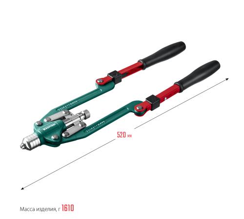 KRAFTOOL Combo3-M12, 3 вида заклёпок, комбинированный складной заклепочник в кейсе (31182)