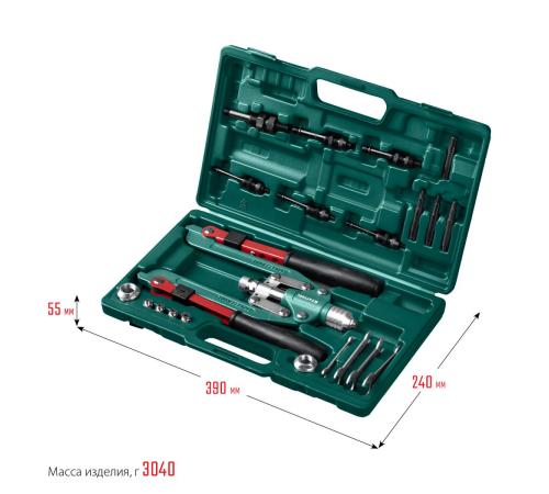 KRAFTOOL Combo3-M12, 3 вида заклёпок, комбинированный складной заклепочник в кейсе (31182)