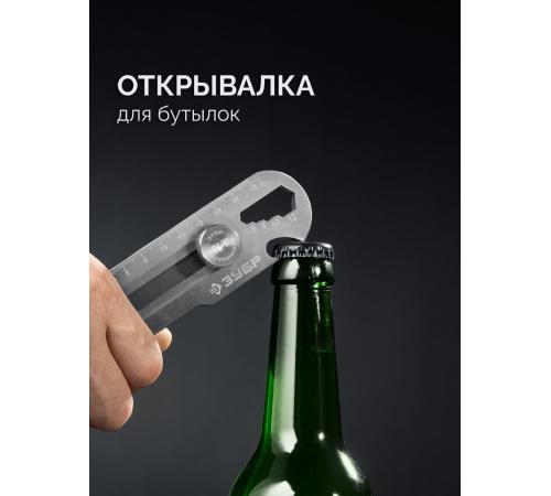 ЗУБР Терминатор-18, 18 мм, цельнометаллический нож с винтовым фиксатором, Профессионал (09162)