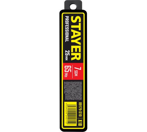 STAYER 25 мм, 10 шт, сегментированные лезвия (09179-S10)