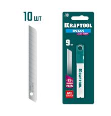 KRAFTOOL INOX 9 мм, 10 шт, нержавеющие сегментированные лезвия (09608-09-S10)