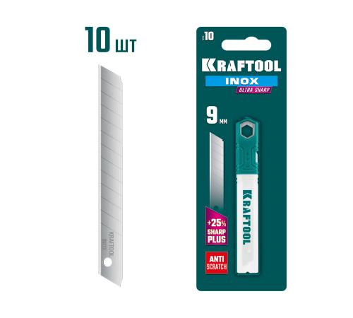 KRAFTOOL INOX 9 мм, 10 шт, нержавеющие сегментированные лезвия (09608-09-S10)