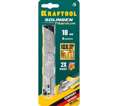 KRAFTOOL 18 мм, 5 шт, сегментированные лезвия (09605-TIN-18-S5)