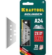 KRAFTOOL Solingen-А24, 5 шт, трапециевидные лезвия (09625-S5)
