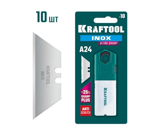 KRAFTOOL INOX-A24, 10 шт, нержавеющие трапециевидные лезвия (09626-S10)