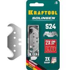KRAFTOOL Solingen-S24, 5 шт, крюковидные лезвия (09643-S5)