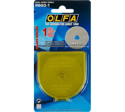 OLFA 60 мм, специальное круговое лезвие (OL-RB60-1)